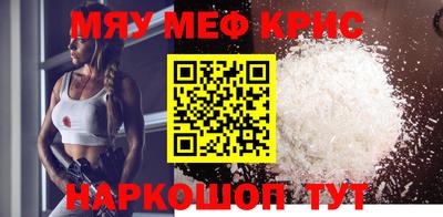 Альфа ПВП Канаш