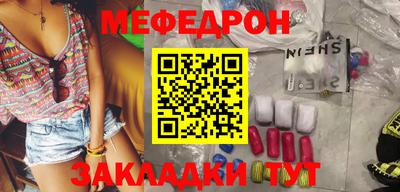 Альфа ПВП Канаш