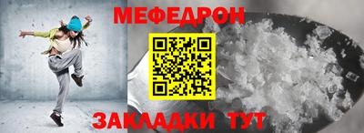 дживик Кингисепп