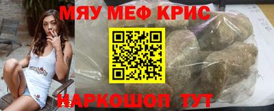 дживик Кингисепп