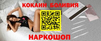 прущая мука Кинель