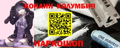 мефедрон Кимры