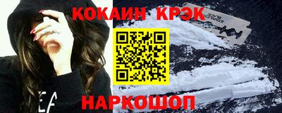 дживик Кингисепп