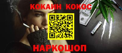 прущая мука Кинель