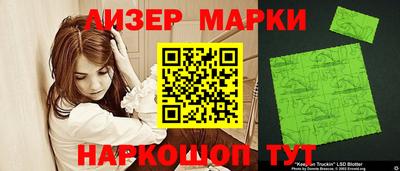 прущая мука Кинель