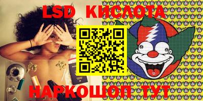прущая мука Кинель