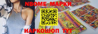 мефедрон Кимры