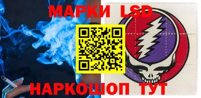 прущая мука Кинель