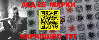мефедрон Кимры