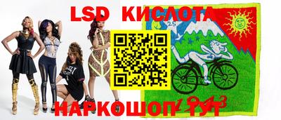 мефедрон Камышлов