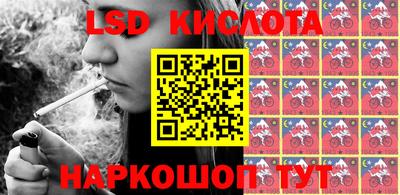 мефедрон Кимры
