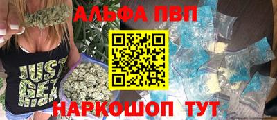 мефедрон Кимры