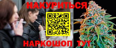 мефедрон VHQ Кандалакша