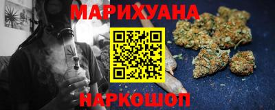прущая мука Кинель