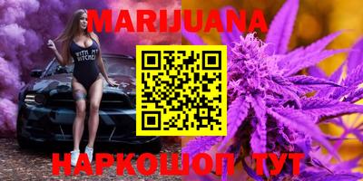 прущая мука Кинель