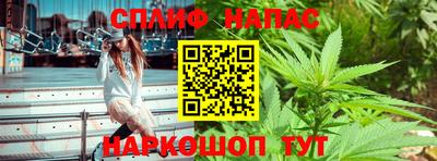 мефедрон VHQ Кандалакша