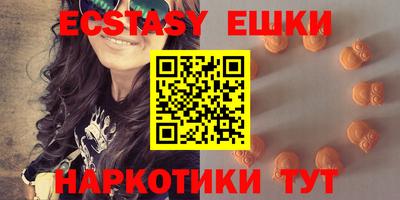 мефедрон Кимры