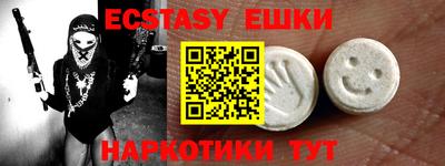 мефедрон Кимры