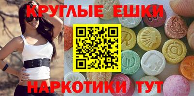 мефедрон VHQ Кандалакша