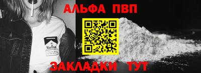 мефедрон Кимры