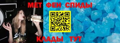 дживик Кингисепп