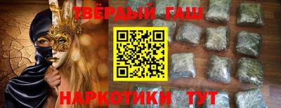 дживик Кингисепп