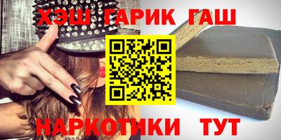 прущая мука Кинель