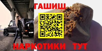 Альфа ПВП Канаш
