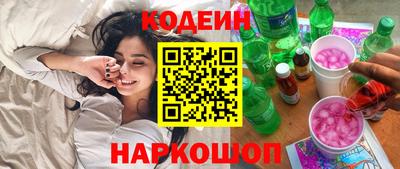 Альфа ПВП Канаш
