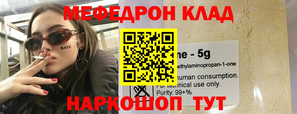 Гашиш Ленинск-Кузнецкий